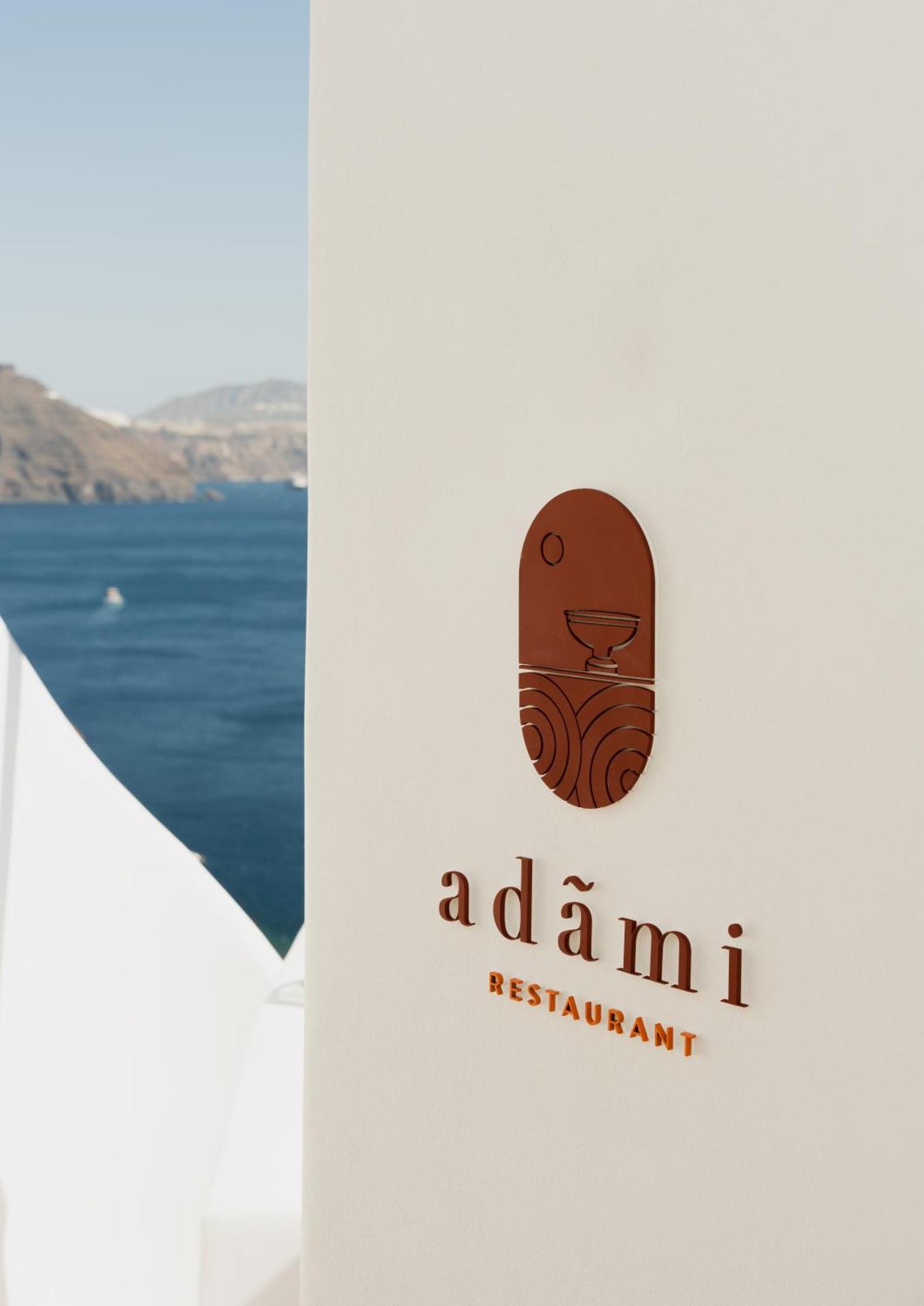 Canaves Ena - Small Luxury Hotels Of The World เอีย ภายนอก รูปภาพ